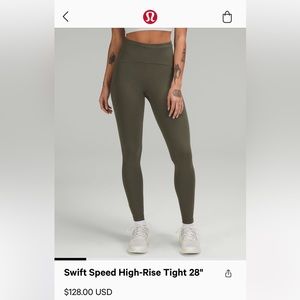 Swift Speed LOW RISE Legging